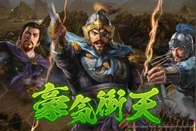 《三国志14》新剧本“吕布讨伐战”OP动画 5月28日上线图片
