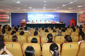 七个省级专家教授名医工作室落户泗阳县人民医院图片