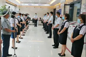 中行洛阳分行积极做好“两会”期间金融安全维稳工作图片
