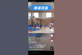 套娃式投篮一镜到底，稠州男篮不愧是CBA勇士队，敢玩这么大图片