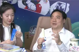 “糖纸未变、奶味依旧”，奉贤开出30个直播间，区委书记推介大白兔奶糖图片
