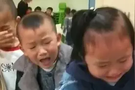 萌娃幼儿园采血哭成一片：瞥一眼赶紧捂眼不敢看视频封面