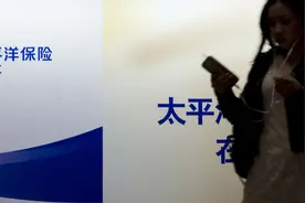 演员唐一菲微博吐槽车险理赔心力交瘁 太保回应：维修、理赔工作完成 客户车已提走图片