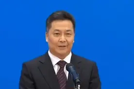 全国政协委员朱奕龙：我国在46个城市成立跨境电商综合试验区视频封面