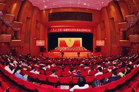 吴兴区政协三届四次会议开幕图片