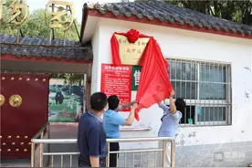 滨州有野生动物救护站了 需救护拨打这个电话图片