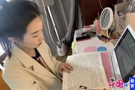“云端”上的漫步者｜“云课堂”上的90后㊳图片