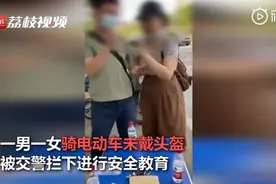 女子被交警安全教育时全程蹦跳，嬉皮笑脸辱骂交警“不要脸”图片