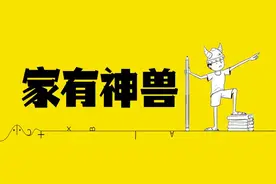 粗粝老父亲，这样宠女儿图片