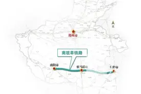南阳人，宁西高铁、呼南高铁、南驻阜高铁最新消息来了图片