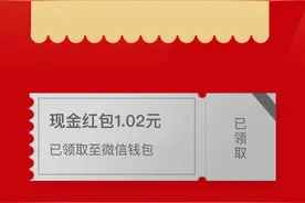 大热！“齐鲁国际车展”小程序上线，总访问参与人次超七十万图片