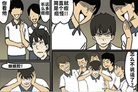 “他们为什么要打我？”图片