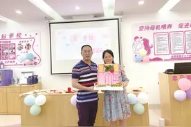准妈妈真情告白腹中宝宝图片
