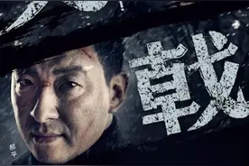 《三叉戟》定档 看警局老炮儿为梦想热血奔跑图片