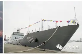 大家好，我是大别山舰，让我来告诉你我的前世今生图片