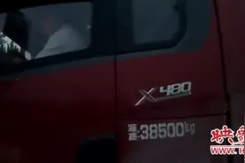 拘留10日，罚款3200元！男子无证驾驶重型半挂牵引车竟然还超载图片