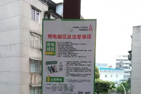 电动车楼下充电！江门首个社区智慧充电站在这里图片
