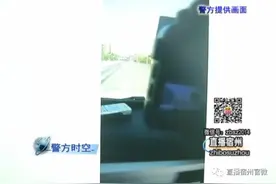 老人受伤 高速交警生死救援图片