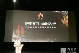 拍了《中国机长》的博纳影业筹拍《中国医生》：聚焦钟南山等“抗疫”群像，计划明年暑期公映图片