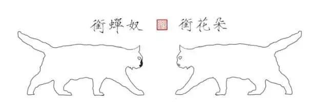 和这个17岁清代少女比起来，我们的撸猫方式都弱爆了