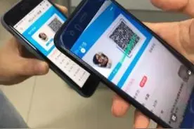 人才服务“云”升级，深圳坪山人才一码通上线图片