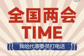 嘟嘟嘟嘟嘟……喂，你好！图片