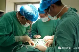 泰安市第一人民医院完成纳米碳染色淋巴结示踪下甲状腺癌根治术图片