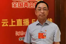 全国人大代表、中国电科第二十二研究所所长吴健：应进一步发挥新一代信息技术在公共卫生领域作用图片
