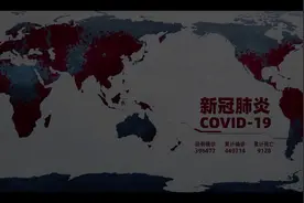 中国石化胜利油田东胜蒙古公司境外“疫”战图片