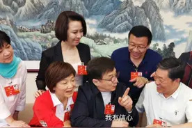 成龙委员：对中国电影有信心图片
