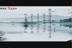 杭州地铁16号线推出“彩虹之音”想让你的声音出现吗？图片