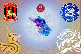 中甲诞生“苏州德比”的背后：苏州东吴、昆山FC的悲喜“冲甲路”图片