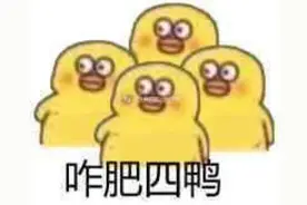 望远镜、开锁包、240段私密录像，偷拍狂魔竟在隔壁房……图片