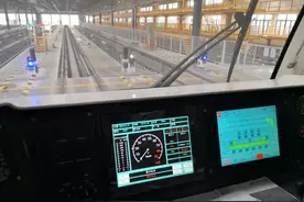 三号线开通倒计时图片