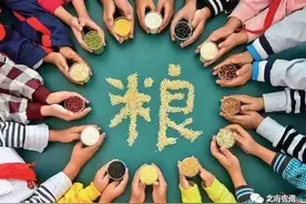 让“光盘行动”成为我们的日常习惯图片