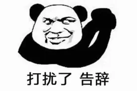 南宁女子被树上掉下的蚂蚁咬了一口，不到半小时竟晕倒了图片