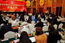 青岛市市南区女企业家商会成立 初创会员75名图片