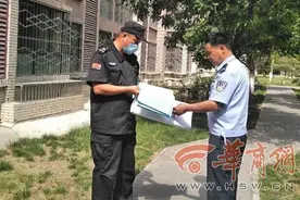 西安警方将向各小区物业宣传 要求能认大型犬和烈性犬以做摸排登记图片