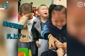 幼儿园采血现场萌娃哭成一片怎么回事 详细经过现场图太逗了图片