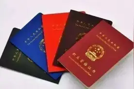 至少1000元！考证书，国家给补贴，申请攻略来了图片