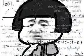 警惕！你还在清理微信僵尸粉嘛？其实就是一个骗局图片