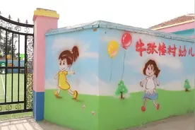 看！南瓜棚里谈乡村治理，教育界驻村书记“云聊”政协委员丨融媒云访谈视频封面