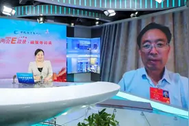 教育评价改革：再难也要啃下来！视频封面