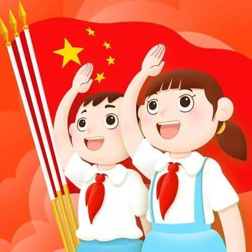 你好，红领巾‖队前教育（一）绿娃娃们“大闯关”，少先队知识我知道