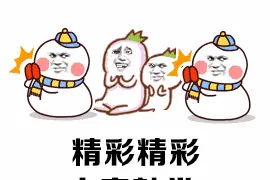 四大天团之工程机械湘军，帅气！| 长沙发布海报大赛图片