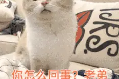 在“台灯”下玩手机半小时，小伙眼睛红肿睁不开！这种灯你家也有？图片