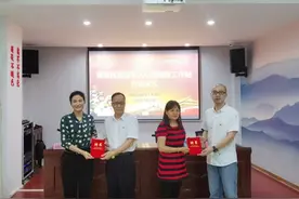 海珠 | 退役军人军嫂成首批心理辅导专家图片