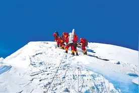 丈量珠峰新高度 中国2020珠穆朗玛峰高程测量登山队成功登顶图片