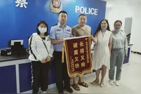 贵阳3位美女冲进派出所，民警懵圈了……图片