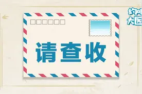 @肿瘤病友：如何保持好心态？这几个方法请查收！